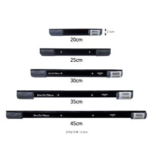 웅거 닌자 스퀴지 채널 45cm  1개