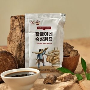 칡즙 최저가 가성비상품