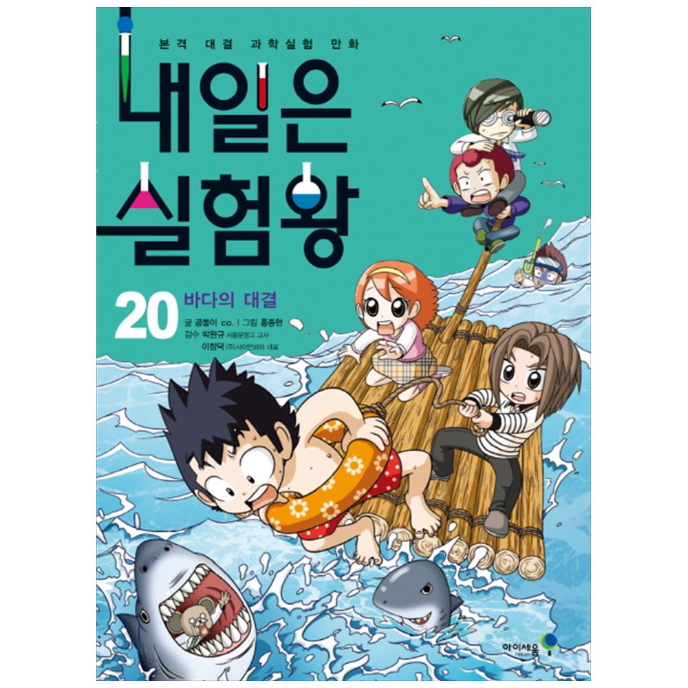 없음