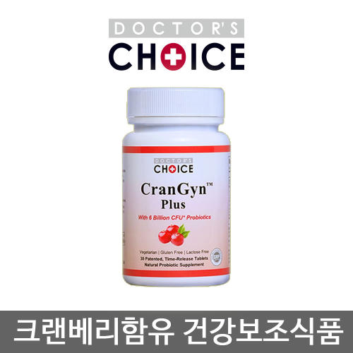 [<b>닥터스초이스</b>] 크란징플러스 크랜베리 건강보조식품