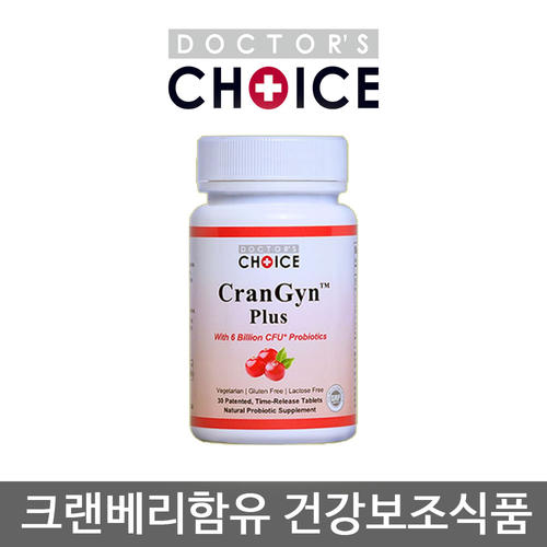 [<b>닥터스초이스</b>] 크란징플러스 크랜베리 건강보조식품
