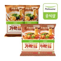 풀무원 가락유부우동 425.2g 2개 가락김치우동 486.6g 2개