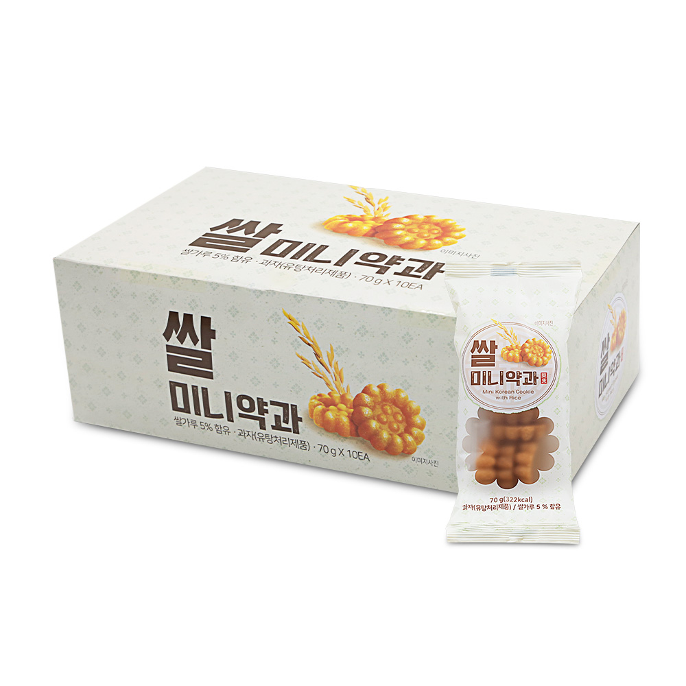 동화 쌀미니약과 1통