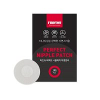 파인듀 퍼펙트 니플패치 투명칼라 100p