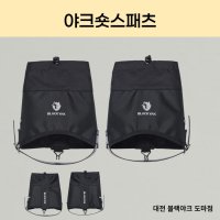 블랙야크 등산화 속으로 들어가는 이물질 OUT 야크숏스패츠 00M 2BYSPX2902