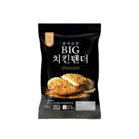 야미푸드 허닭 닭가슴살 BIG 치킨텐더 100g