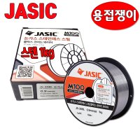 제이식 논가스 스텐 용접봉 9 1KG JS-308L 0