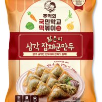 국떡 얇은피 삼각 잡채군만두 330g