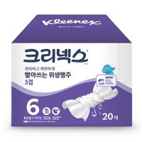 유한킴벌리 크리넥스 빨아쓰는 위생행주 3겹 20매