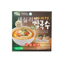 코스트코 일월풍면 멸치쌀국수 100g X 10