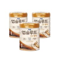 매일유업 앱솔루트 명작 1단계 800g x 3캔