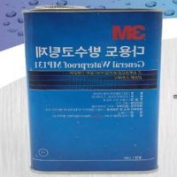 JUNA 방수코팅제 타일방수 외벽발수제 벽돌발수제 욕실방수제