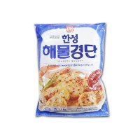 냉동 한성 해물경단 1kg 해물전 해물동그랑땡