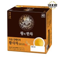 40 황사차 명차 쌍계 대용량 목을 상쾌하게 티백