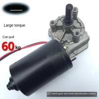 고출력 DC 웜 기어 모터 차고 도어 10rpm-80rpm 12V 24V 60W