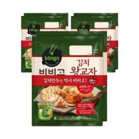 비비고 김치왕교자 420g 6개