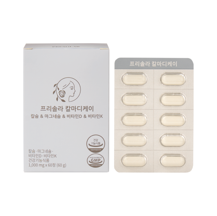 [<b>프리솔라</b>] 칼마디케이 논지엠오 칼슘 <b>마그네슘</b> 비타민D 칼마디