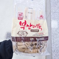 대림선 부산어묵 사각 꼬치 어묵 600g