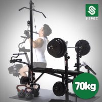 [반석스포츠] 비에스 헬스용품 디럭스 벤치프레스 70kg 세트 (중봉 150cm + PVC바벨 60kg)