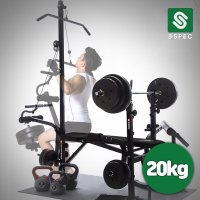 [반석스포츠] 비에스 헬스용품 디럭스 벤치프레스 20kg 세트 (중봉 150cm + PVC바벨 10kg)