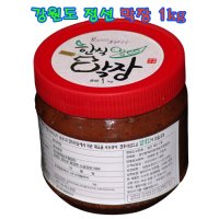 막장/쌈장/강원도 정선 전통막장/1kg  1kg  1개