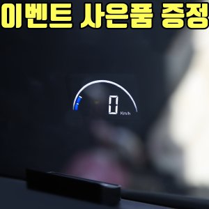 c300s 최저가 가성비상품