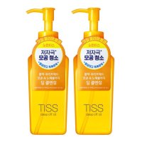 TISS 딥오프 딥클렌징오일280ml/대용량 노란티스2개