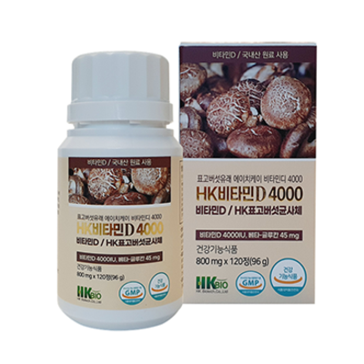 식물성 비타민D [<b>HK바이오텍</b>] 표고버섯 유래 HK비타민D 4000 1병 40일분 / 뼈건강 <b>간건강</b>  120정  1개