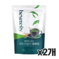 세미 베버시티 제주20말차 파우더 500g