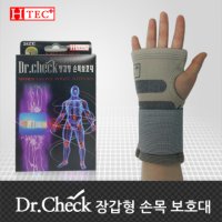 닥터체크 장갑형 손목 보호대 L 국내산 4방향 탄력 밴드