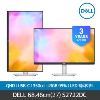 DELL 모니터 27인치 S2722QC