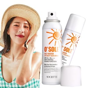 [2개]소시에떼 오쏠레 UV 실키 썬스프레이/워터프루프+주름기능성