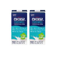 하이뮨 마시는 프로틴 밸런스 190ml 64팩