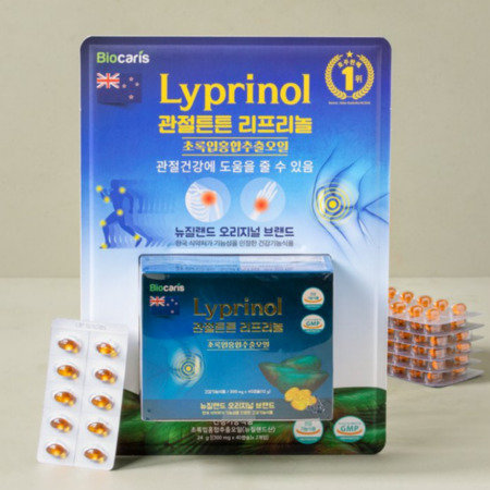 <b>관절튼튼 초록입홍합추출오일</b> 300mg X 80캡슐