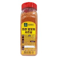 이엔푸드 쯔란양꼬치시즈닝 500g