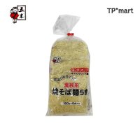 일본 이츠키 야끼소바 생면 5인분 총750g B