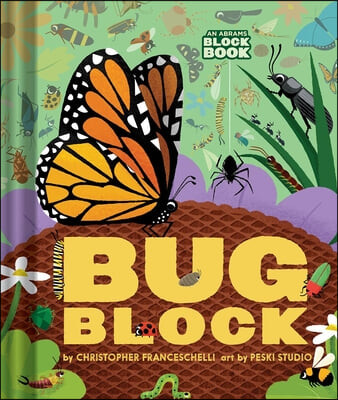 Bug Block