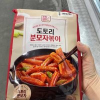 친정엄마 도토리 분모자볶이 423g