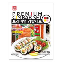 한성 프리미엄 김밥 세트 440G