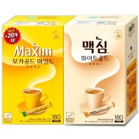 맥심 모카골드 화이트골드 커피믹스 180T - 커피는 역시 맥심