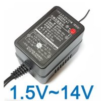 1.5V-14V 600mA 다용도 아답터 만능 멀티 어댑터 1.5V 14V