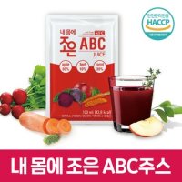 내몸에 조은 ABC주스 90포 (서비스3포) 총 93포