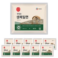 CJ 이츠웰 맛있는 생메밀면 1kg x 10개