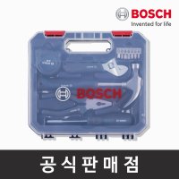 보쉬 12PCS 핸드툴세트 케이스 수공구세트 스크류드라이버 비트 렌치 플라이어 다목적공구