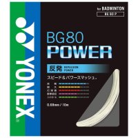 요넥스 YONEX 배드민턴 스트링스 BG80 파워 0 BG80P