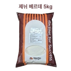 발효빵믹스 5kg 베이크플러스 CSM 제뉘베르데 무가당빵 제과제빵재료