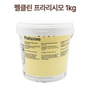 펠클린 프라리시모 1kg 헤이즐넛 아몬드 프랄린 페이스트 제과제빵재료