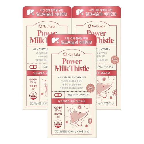 [<b>뉴트리</b>랩스][<b>뉴트리</b>랩스] 파워 밀크씨슬 60정 3개 (총 6개월분)