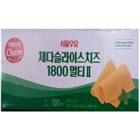 서울우유 체다슬라이스치즈 1800 멀티2 200매 대용량 체다 슬라이스 1 8kg