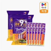 목우촌 주부9단 전통 떡갈비맛 갈비맛바 420g 70gX6개입 2개